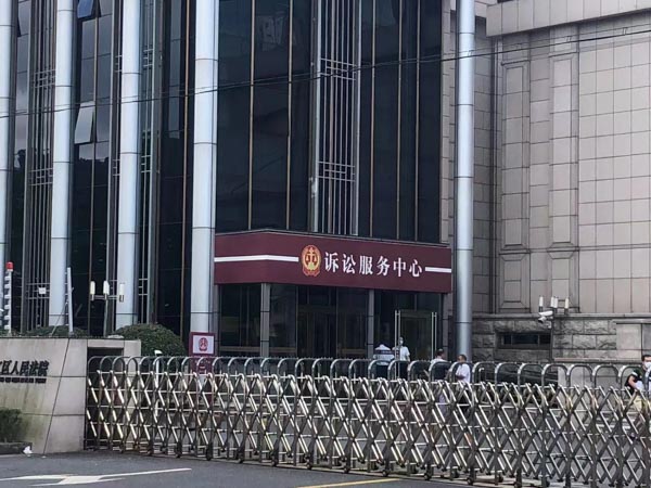 公司出納挪走公司資金屬于職務(wù)侵占嗎？嘉定刑事律師告訴您