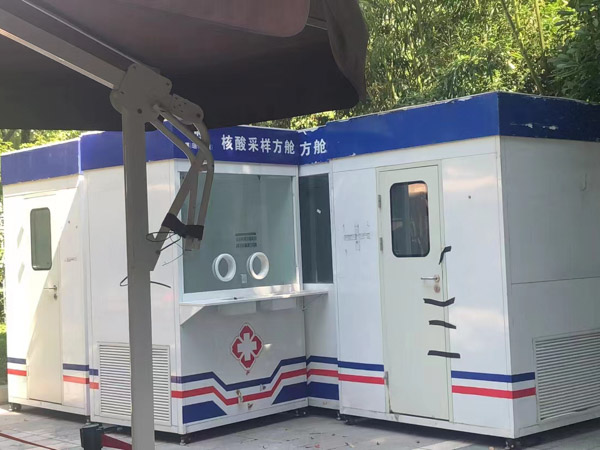 金山刑事律師在線講解：故意泄露軍事技術(shù)秘密罪的認(rèn)定與處罰