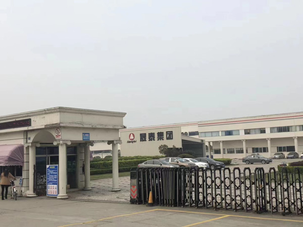 上海知名刑事大律師來講講公司改制中隱匿并實(shí)際控制國有資產(chǎn)如何認(rèn)定