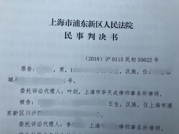為什么正當防衛(wèi)條款淪為僵尸條款？虹口刑事律師來回答