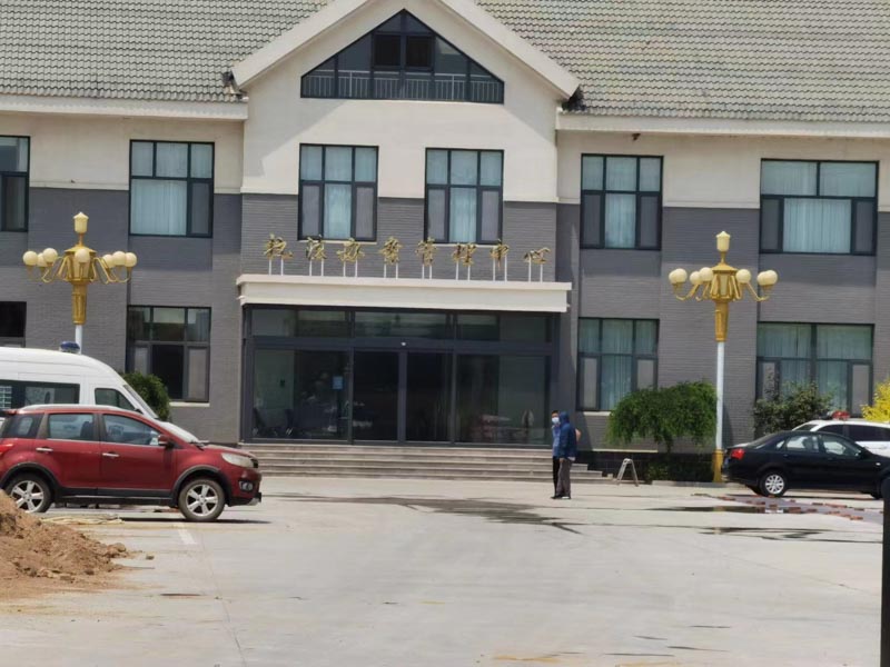 浦東刑事律師在線解答:聚眾擾亂社會(huì)秩序罪的認(rèn)定是怎樣的