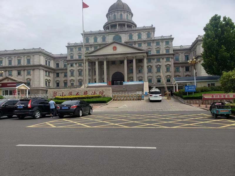 擅自制作網(wǎng)游外掛出售牟利如何定性？上海無罪辯護(hù)律師告訴您