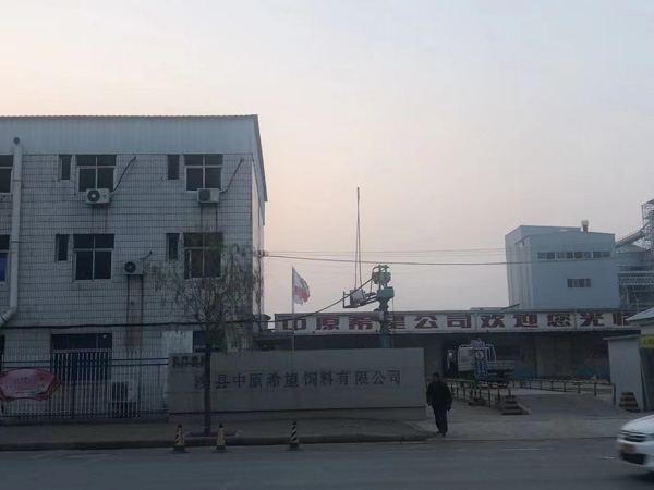 奉賢刑事律師解答：軍人違反職責類罪中具體罪名有哪些？