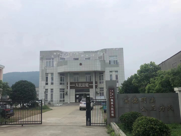 上海刑事辯護(hù)律師來講講案件排除合理懷疑的條件是什么