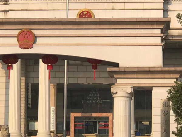 上海刑事辯護(hù)律師來講講如何通過法律手段維護(hù)自身非法拘禁被害人的權(quán)益