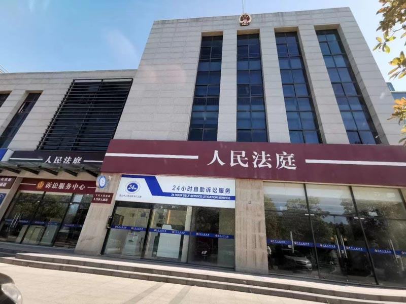 上海知名刑事律師來(lái)講講被告人到案后否認(rèn)知道是毒品該怎么辦