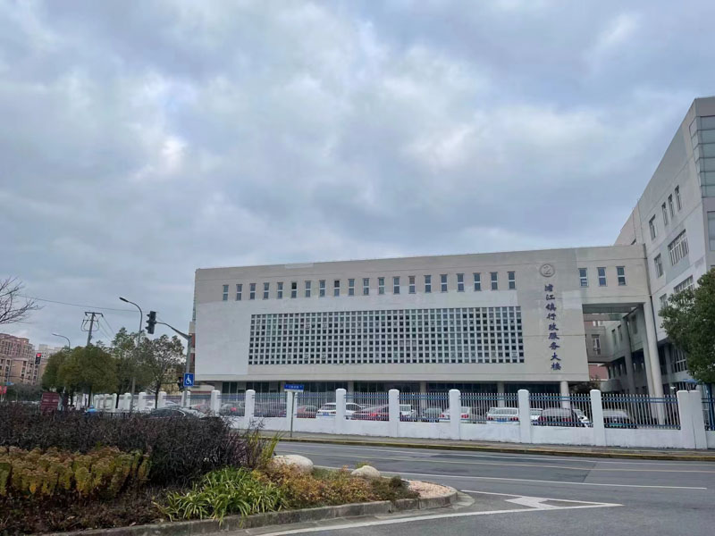 刑事案件可以私了嗎？上海長寧刑事律師為您講解