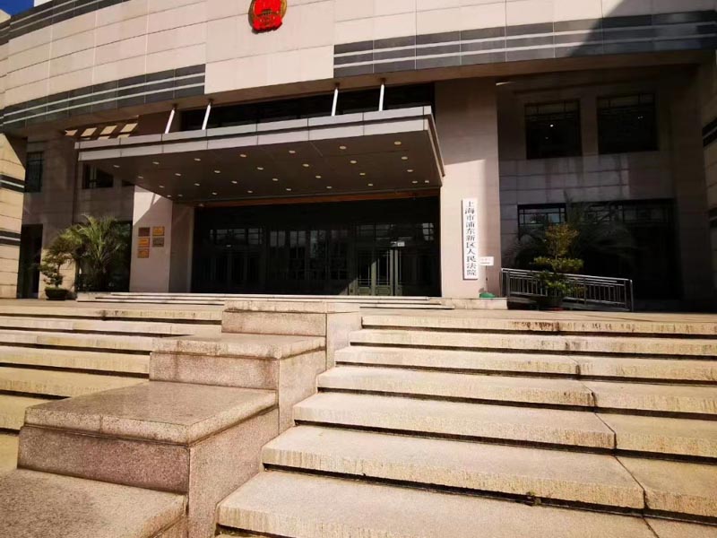 虹口區(qū)刑事律師為您解答關(guān)于構(gòu)成脫逃罪的要件包括什么？