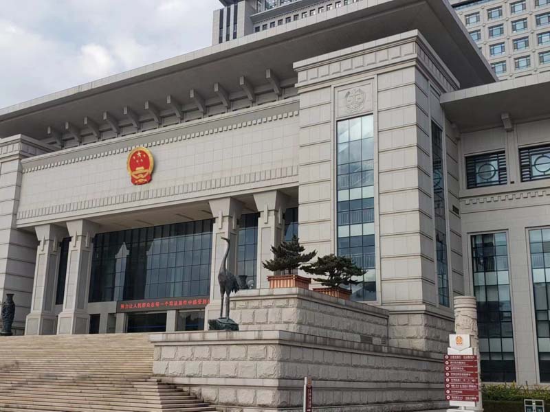 網(wǎng)上購(gòu)物商城運(yùn)營(yíng)半年傳銷(xiāo)層級(jí)達(dá)46層！上海刑事律師咨詢(xún)網(wǎng)帶您了解