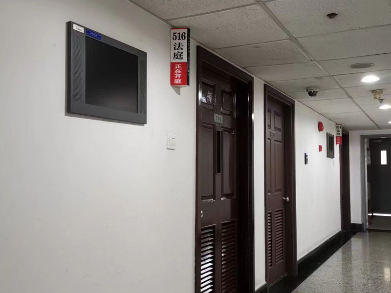 涉案人員被改為監(jiān)視居住能否變更強(qiáng)制措施？普陀區(qū)刑事律師來回答