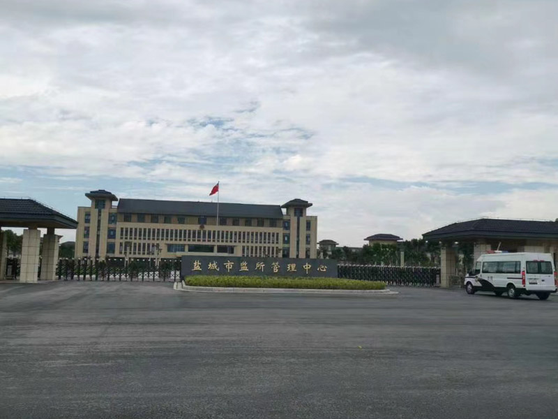 上海高級(jí)刑事律師為您解答貪污受賄案余罪自首的證據(jù)要求與證據(jù)審查