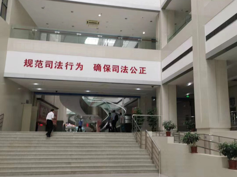 司法實踐中幫信罪的構成要件是什么？寶山刑事律師告訴您