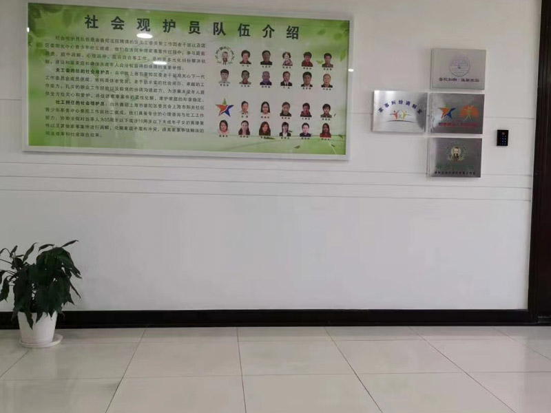 浦東刑事律師：強(qiáng)迫勞動(dòng)罪法律是如何規(guī)定的