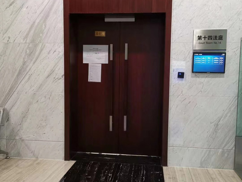 未成年人販賣(mài)毒品成年后被發(fā)現(xiàn)會(huì)怎樣？上海著名刑事律師來(lái)回答