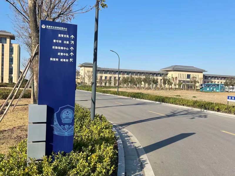 上海知名刑事律師來(lái)講講如何有效平衡刑事處罰與人權(quán)保障