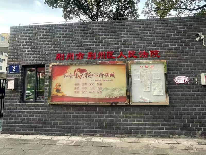 上海專業(yè)刑事律師網(wǎng)為您講解偷盜價值10000元以上的財物要判幾年