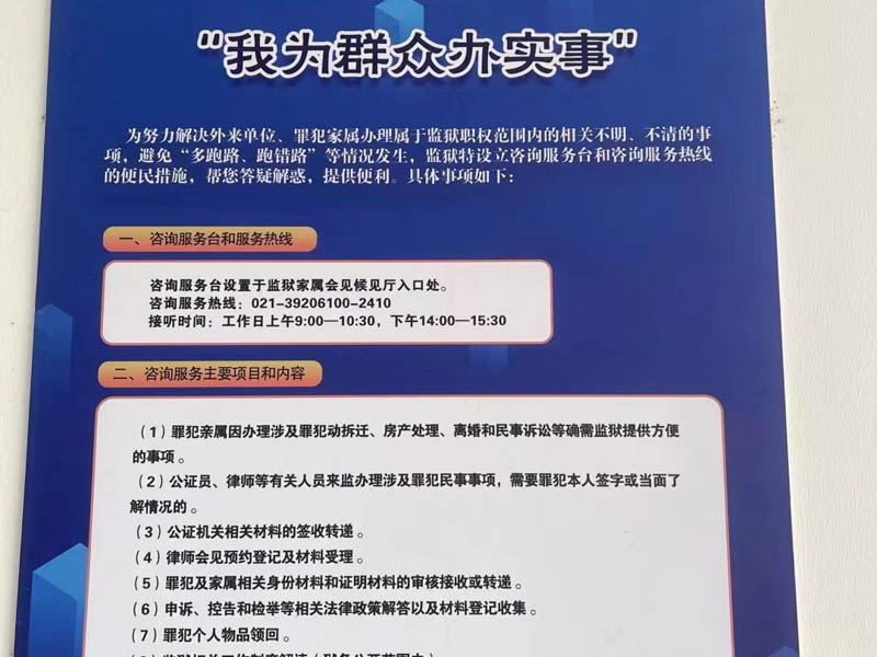 上海刑事辯護(hù)律師帶您了解制造毒品失敗的犯罪形態(tài)的認(rèn)定