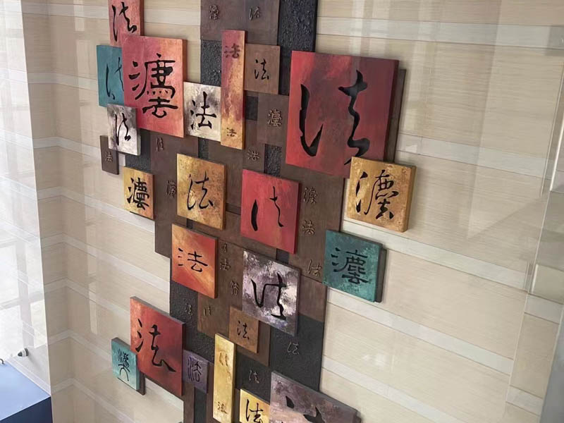 如何認定黑社會性質(zhì)組織成員的罪責？上海刑事大案律師告訴您