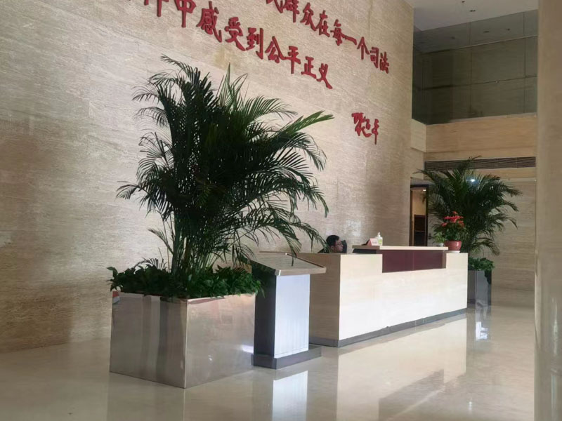 上海二審改判律師：一審期間未提起附帶民事訴訟，二審期間提起的法院如何處理？