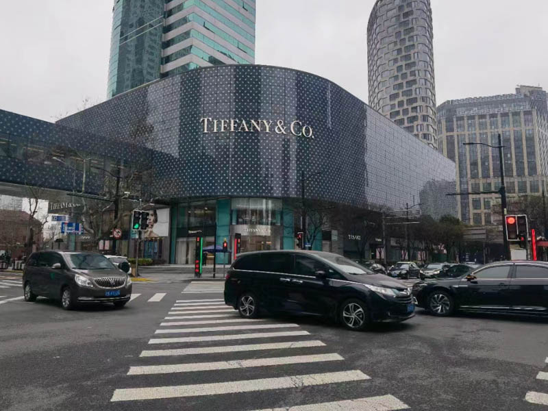 上海無罪辯護(hù)律師對(duì)侵占罪與職務(wù)侵占罪的主體辯護(hù)