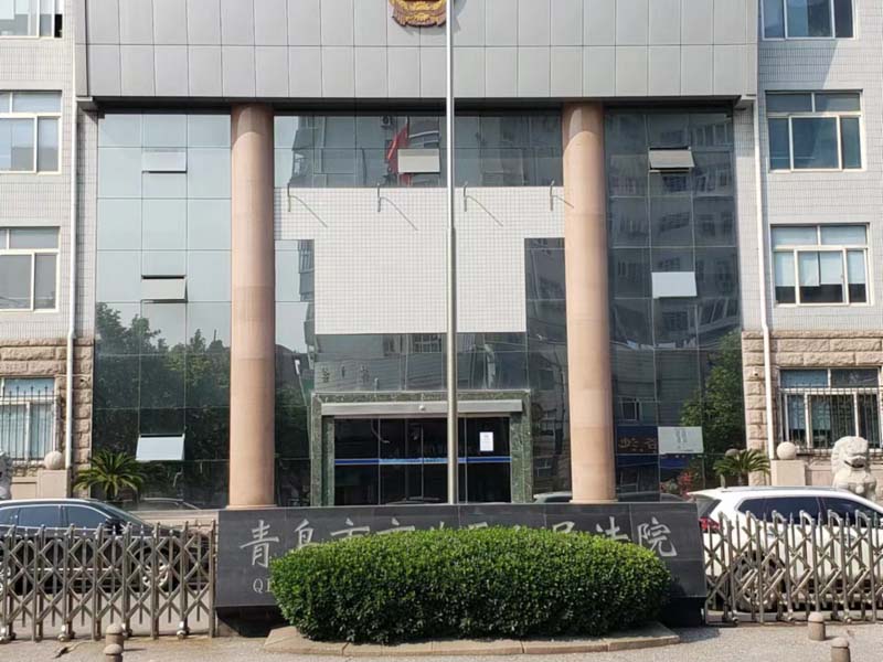 刑事立案必須具備的條件是什么？看閔行刑事律師這篇就夠了！