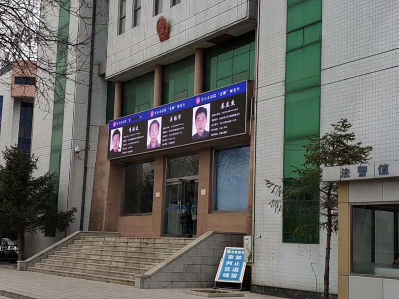 上海刑事律師為您講解郵寄毒品案件在辦理時(shí)的一些特殊之處