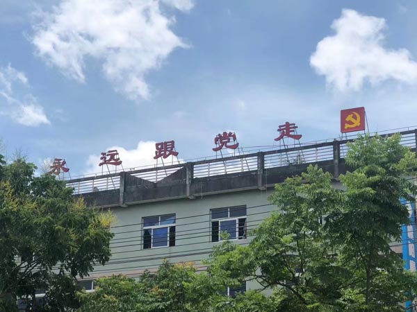 黃浦刑事律師告訴你：假冒專利罪的起訴標(biāo)準(zhǔn)是什么？