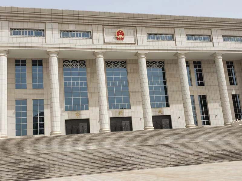 以單位名義將公款借給其他單位使用如何認(rèn)定？上海刑事訴訟辯護(hù)律師來回答