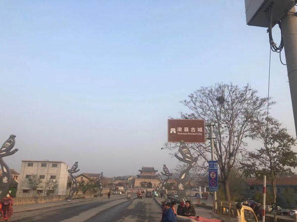 上海資深刑事辯護律師來講講對藥品的功能虛假宣傳的后果