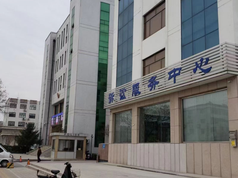 寶山刑事律師解說非法購買偽造的增值稅專用發(fā)票的是否構(gòu)成犯罪？