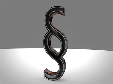 上海刑事律師談追訴時(shí)效從何時(shí)算起