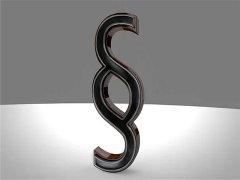 非傳統(tǒng)性強(qiáng)奸犯罪如何認(rèn)定