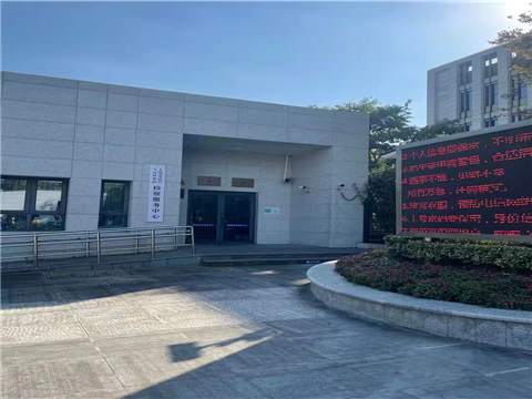 上海擅長刑事案律師答有犯罪前科不能取保嗎