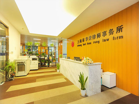 泄露疫情防控內(nèi)部信息及個人隱私系違法